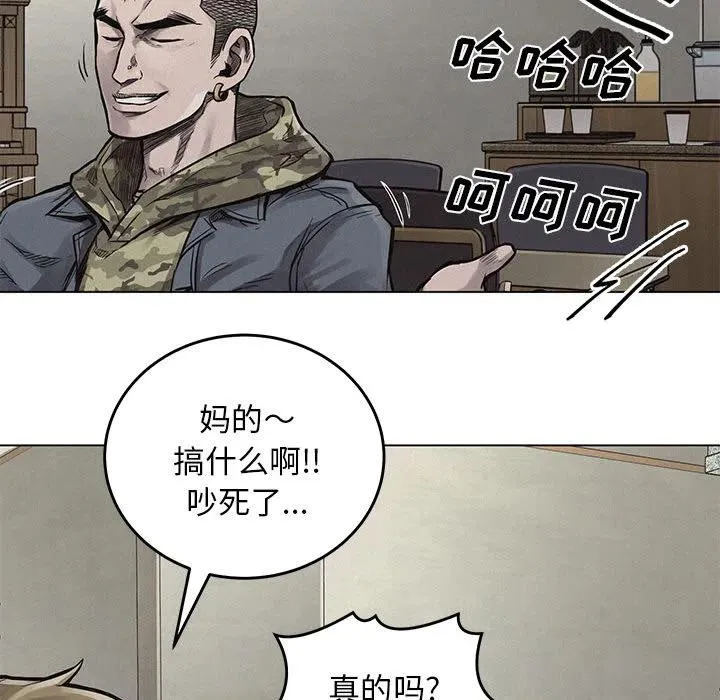 1 第92页