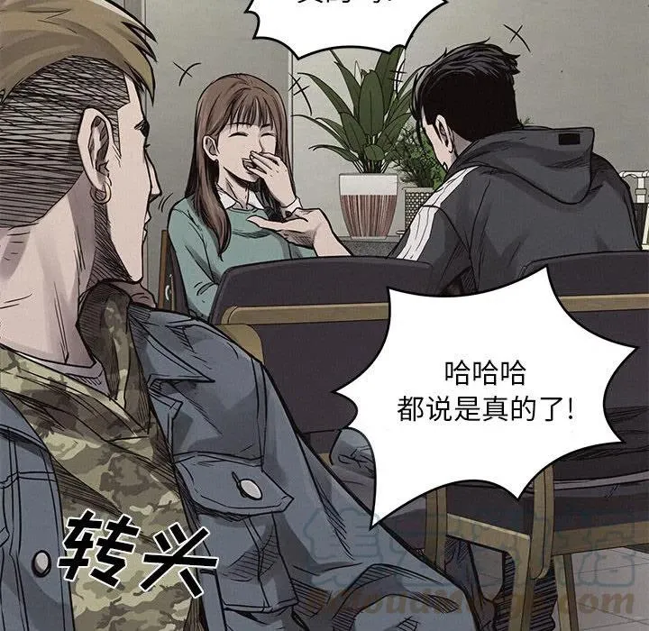 1 第93页