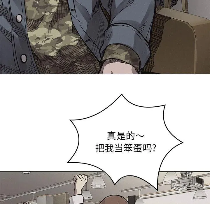 1 第94页