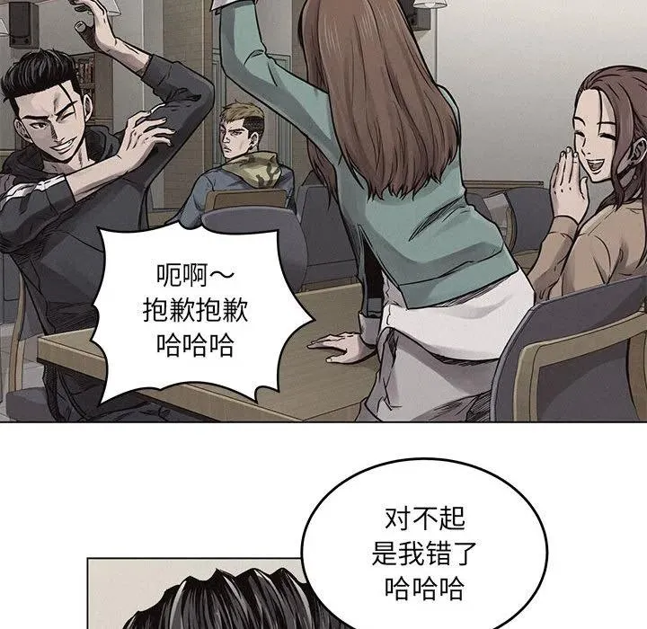 1 第95页