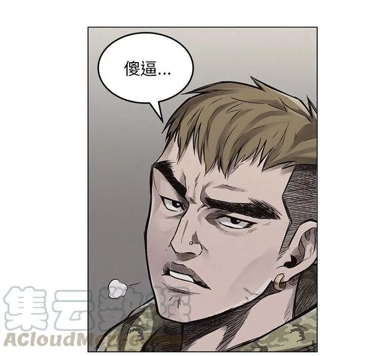 1 第97页