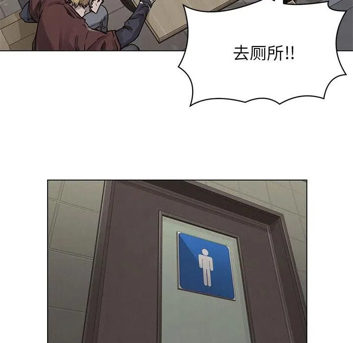 1 第99页
