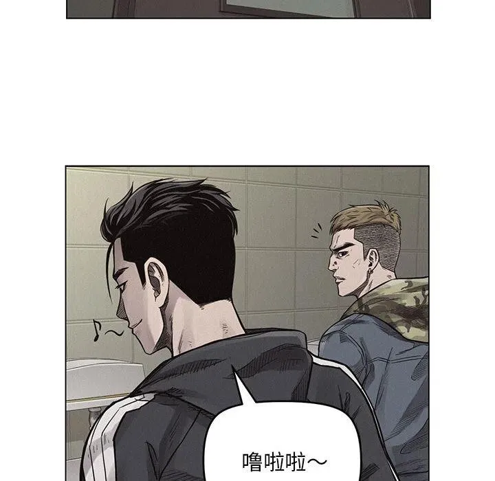 1 第100页