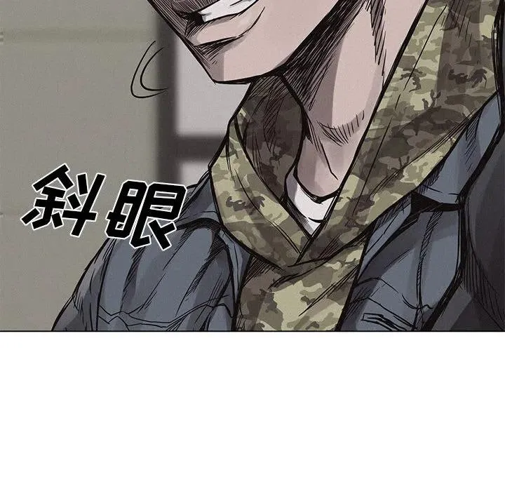 1 第103页