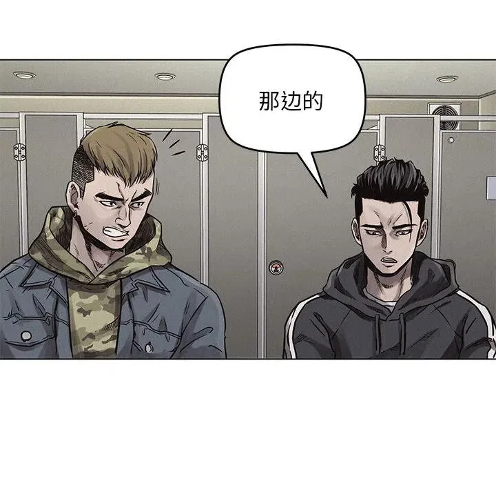 1 第104页