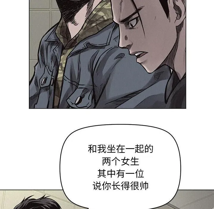 1 第106页