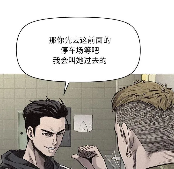 1 第111页