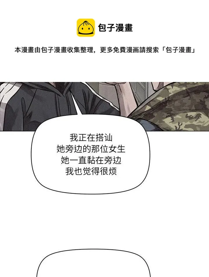 1 第112页