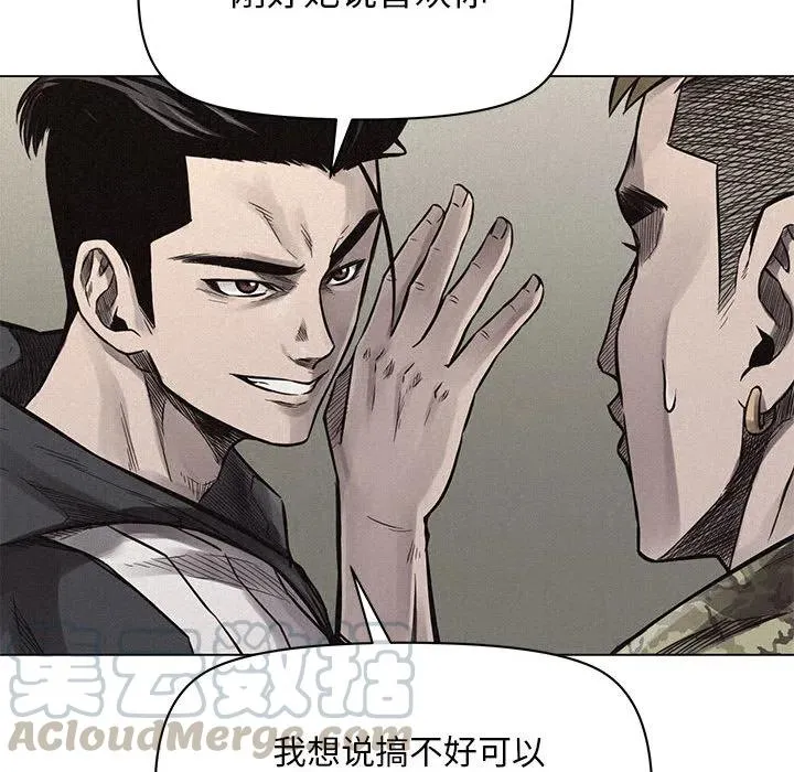 1 第113页