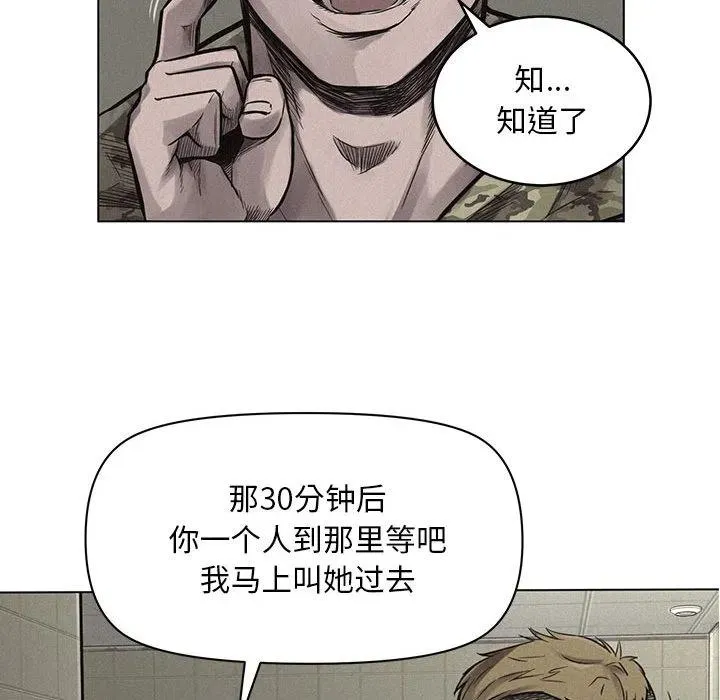 1 第115页