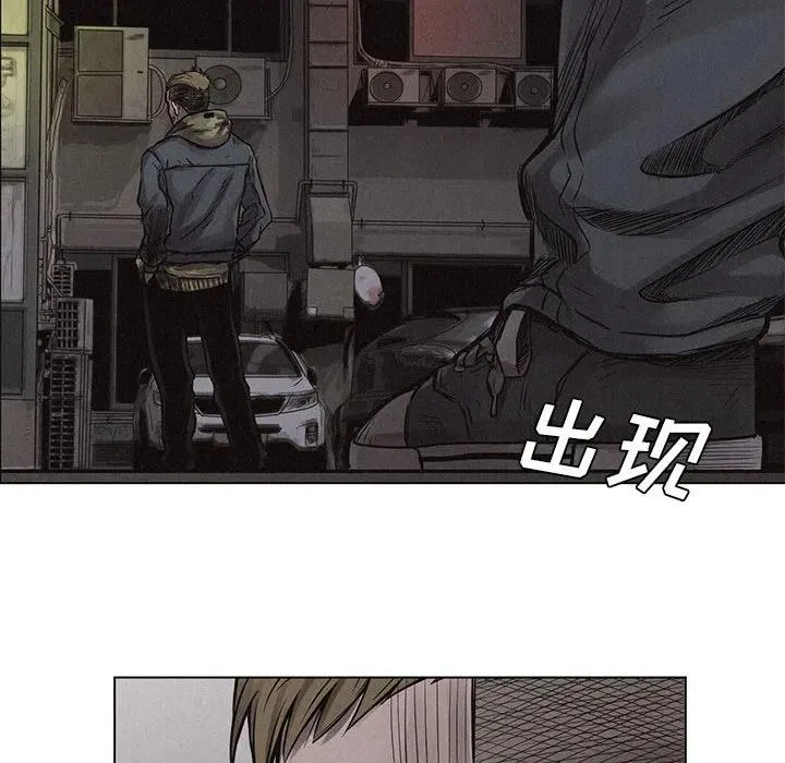 1 第118页