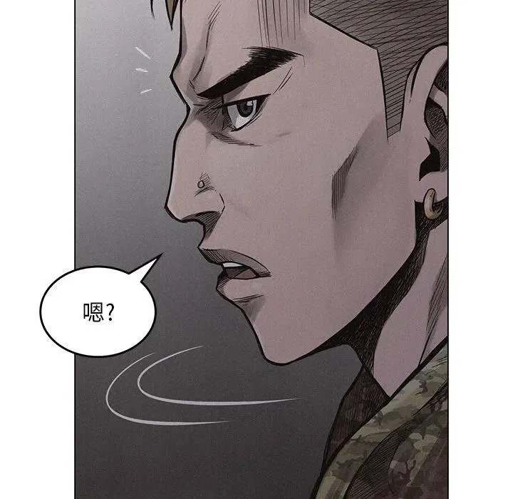 1 第119页
