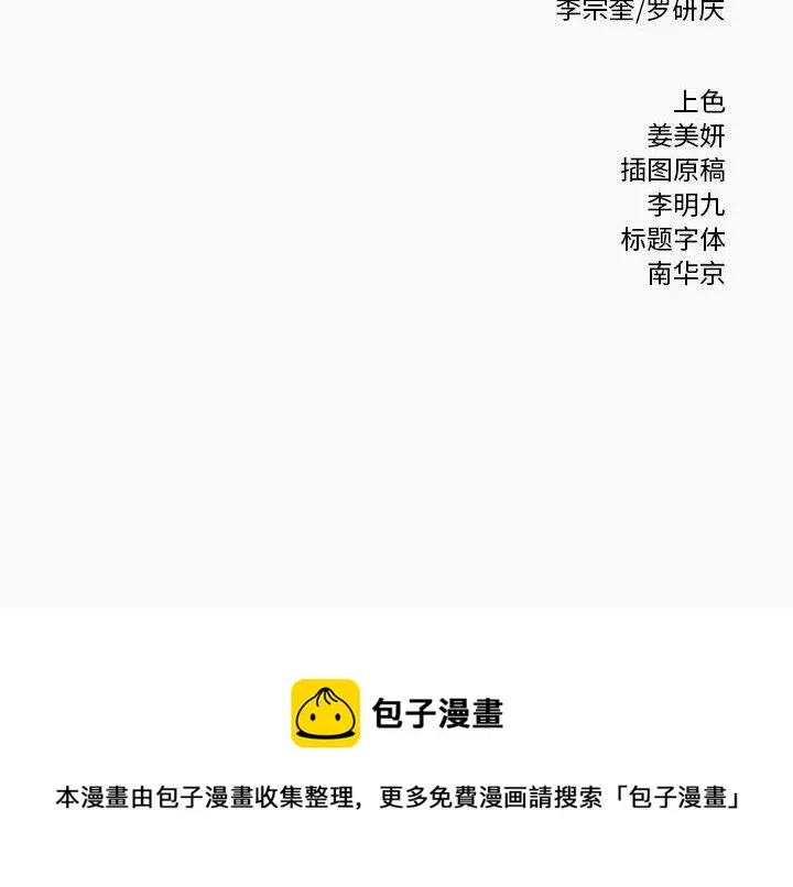 1 第124页