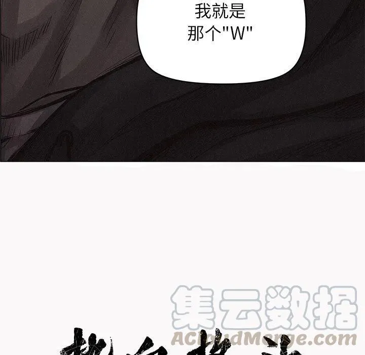 2 第7页