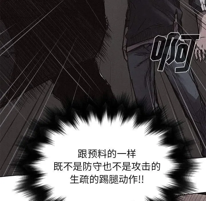 2 第11页