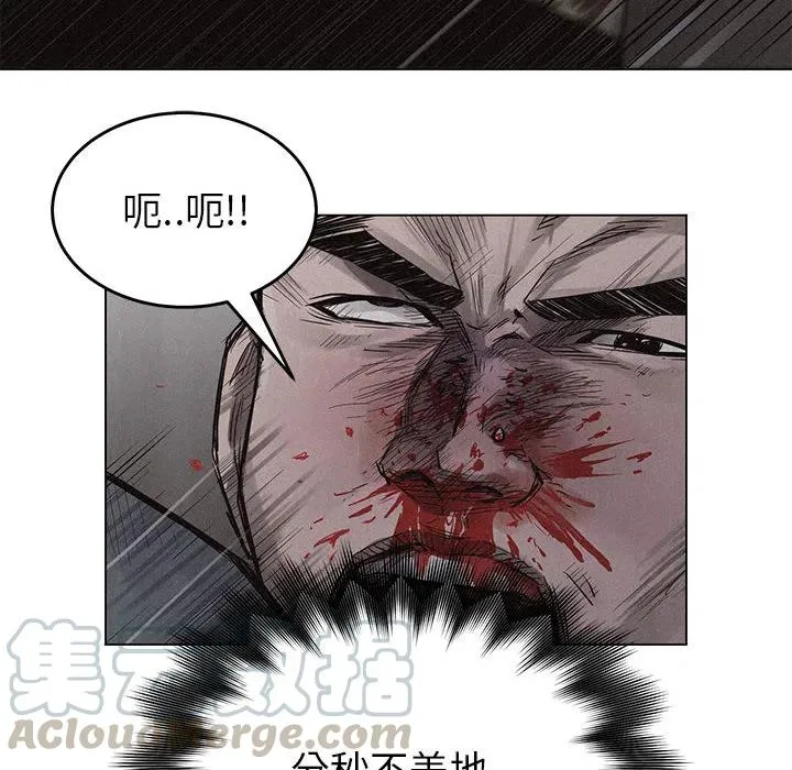 2 第22页