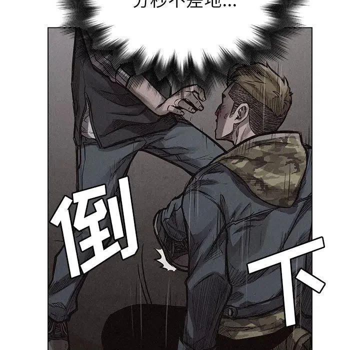 2 第23页