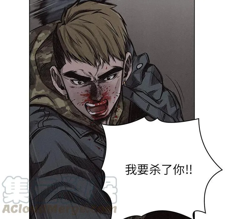 2 第34页