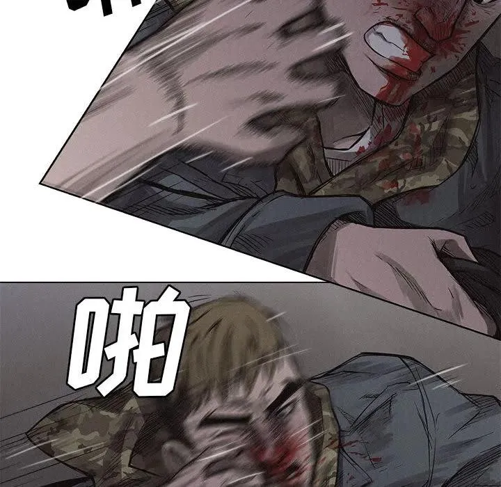 2 第38页