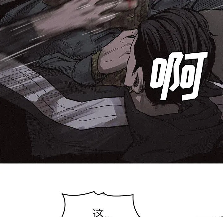 2 第39页