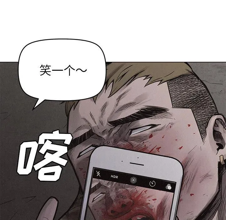 2 第56页