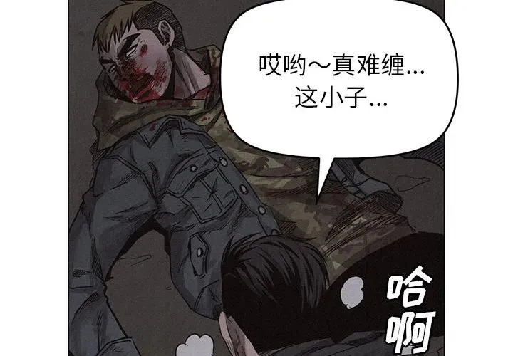3 第4页