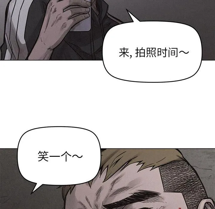 3 第6页