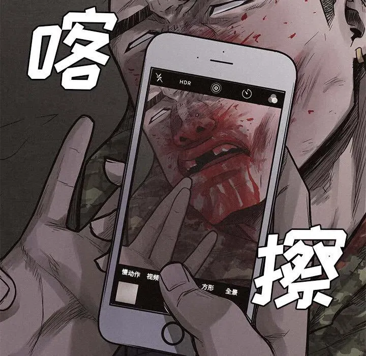 3 第7页