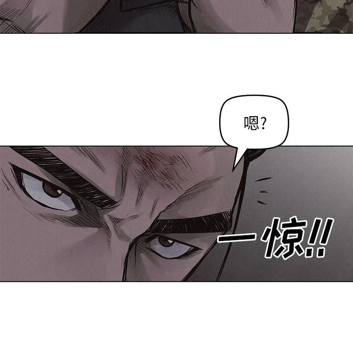 3 第8页