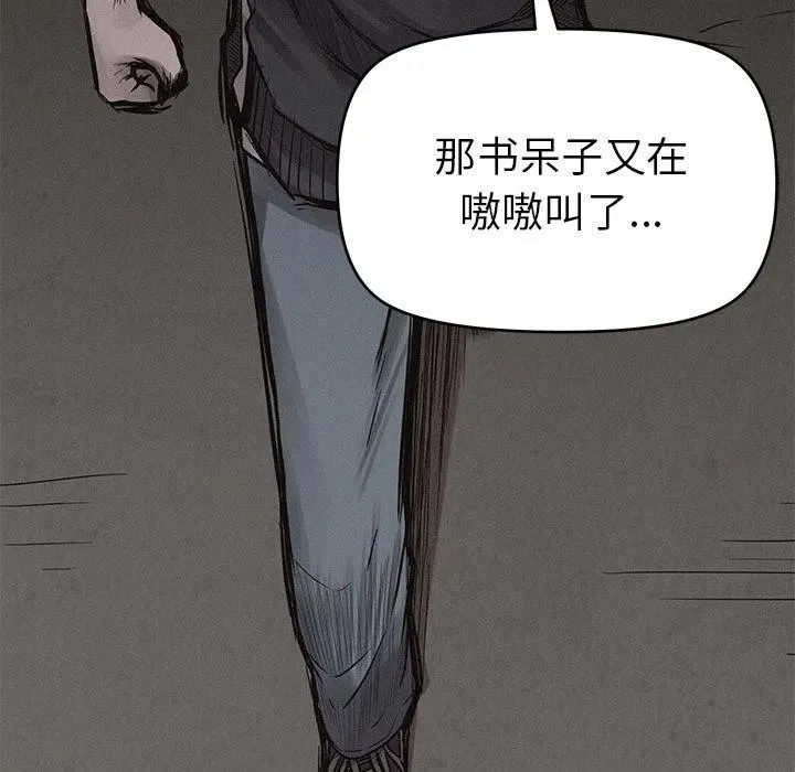 3 第12页