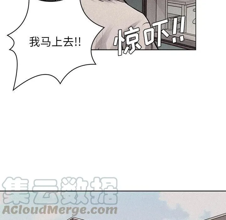 3 第25页