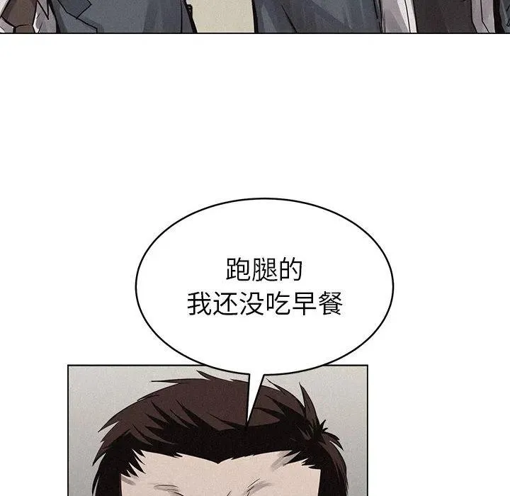 3 第32页