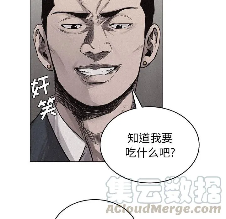 3 第33页