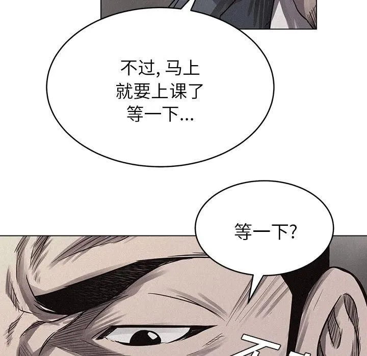 3 第35页