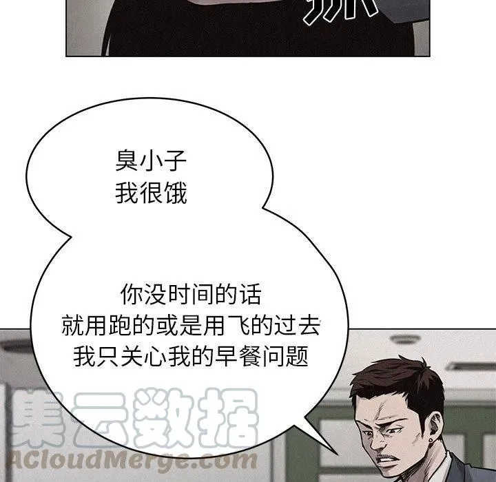 3 第37页
