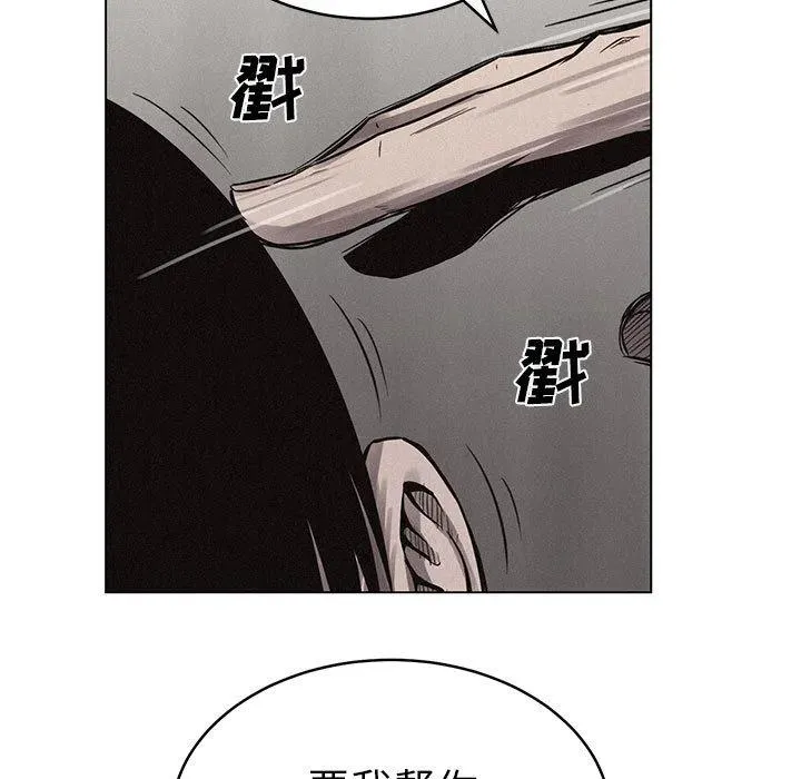 3 第39页