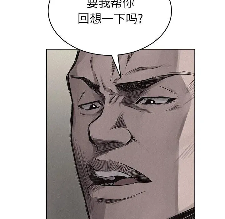 3 第40页