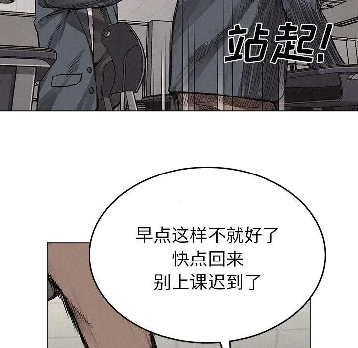 3 第42页