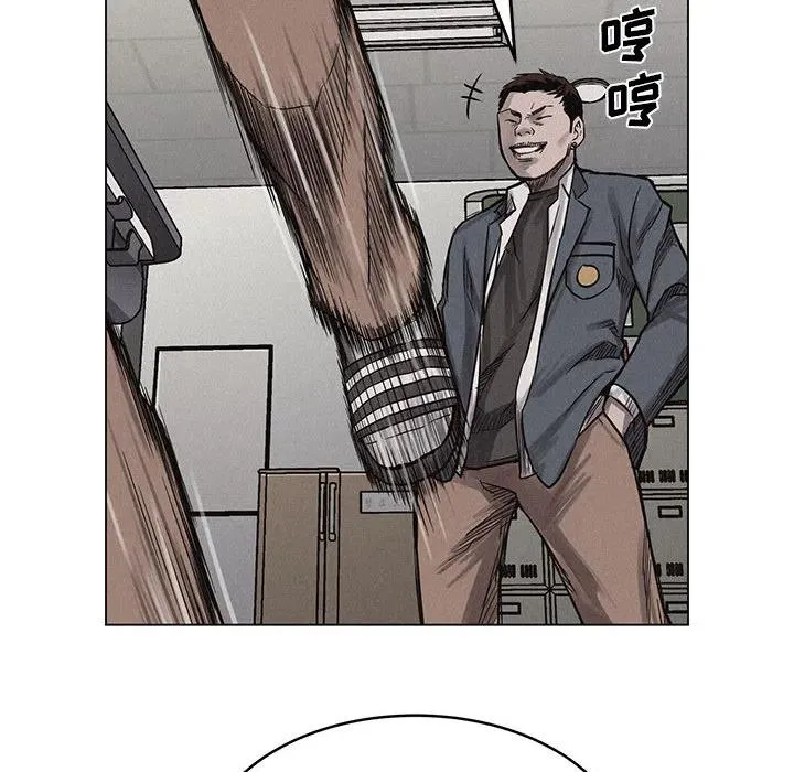 3 第43页