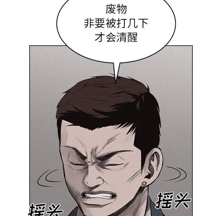 3 第44页