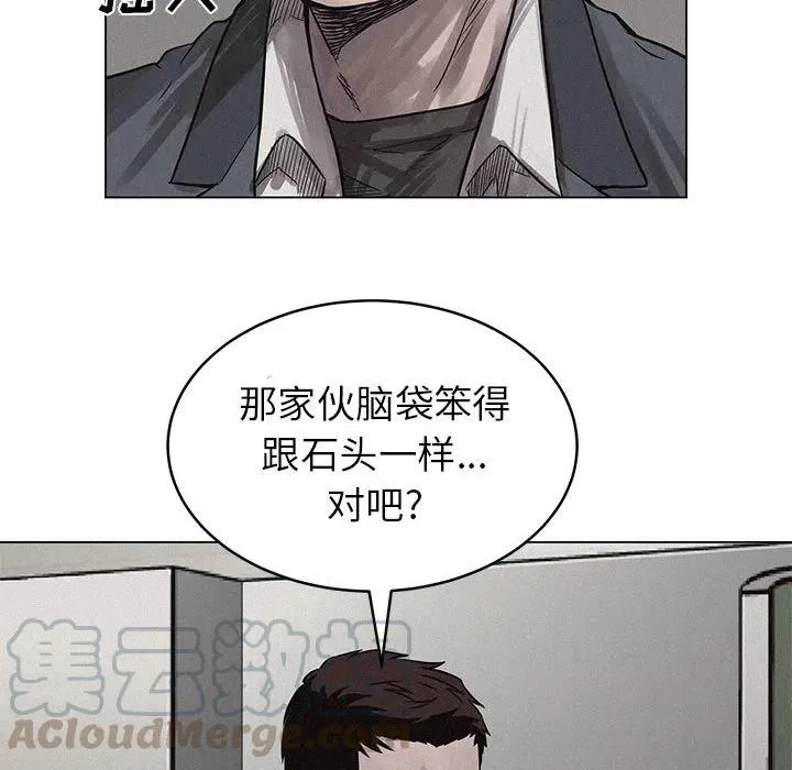 3 第45页
