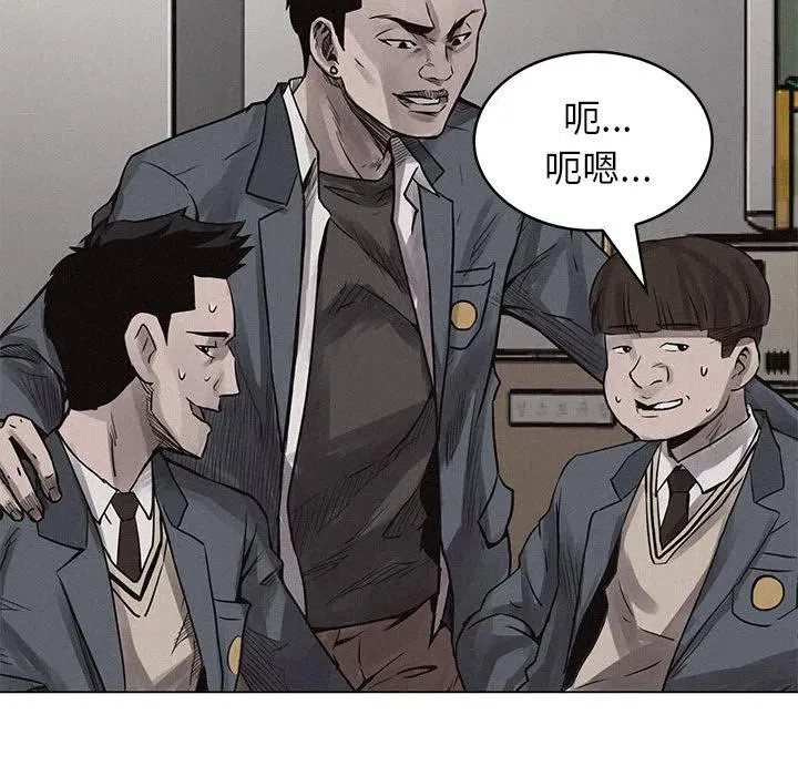 3 第46页