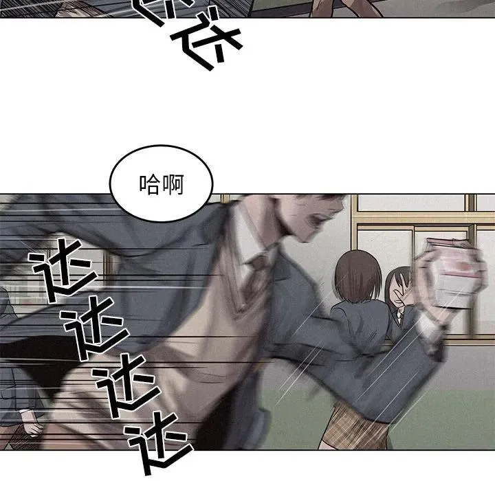3 第48页
