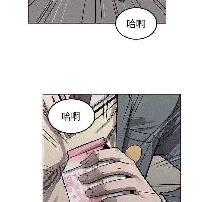 3 第50页