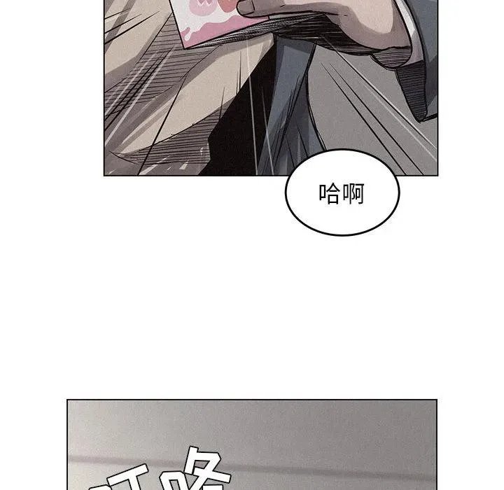 3 第51页