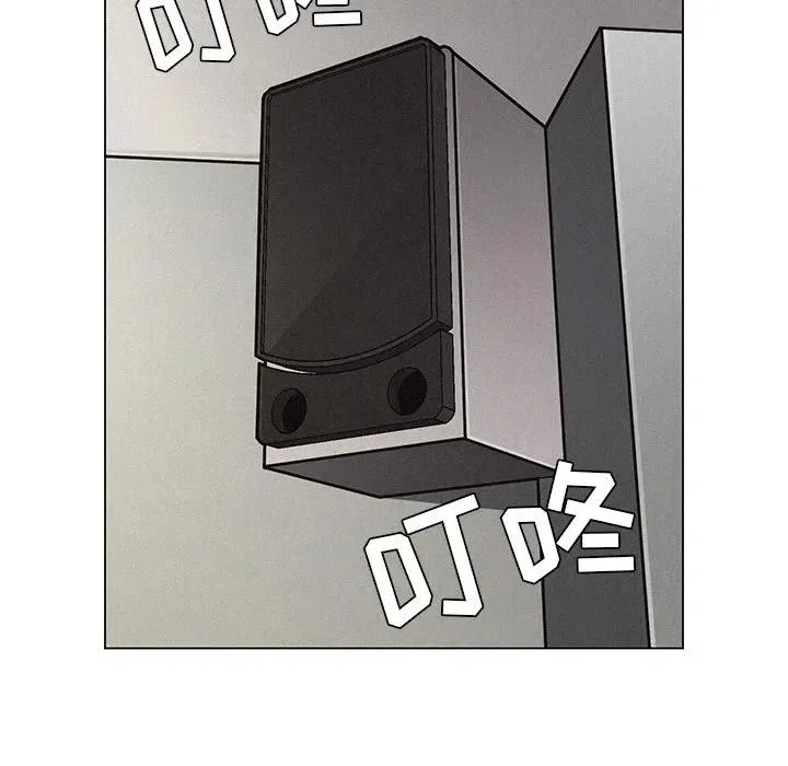 3 第52页