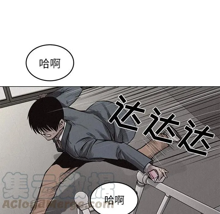 3 第53页