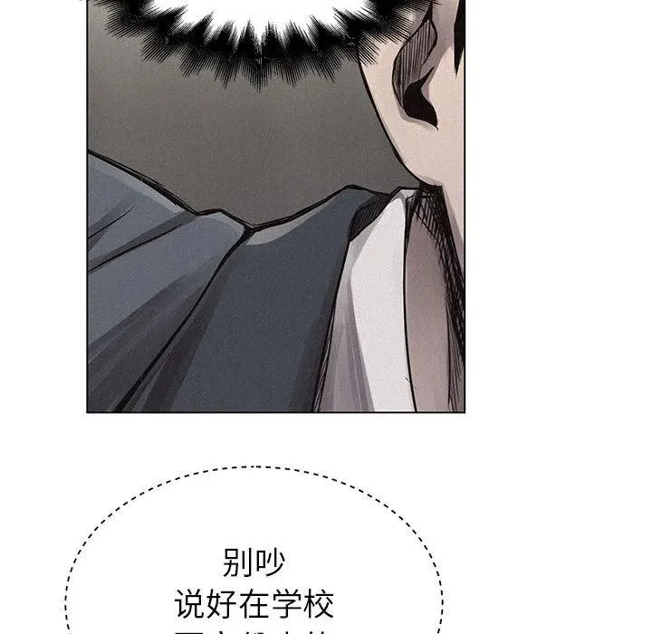 3 第55页