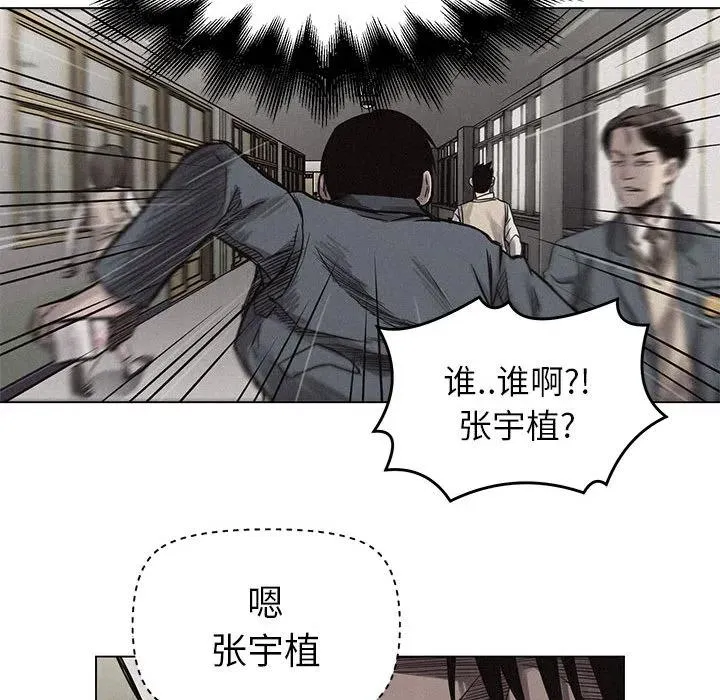 3 第58页