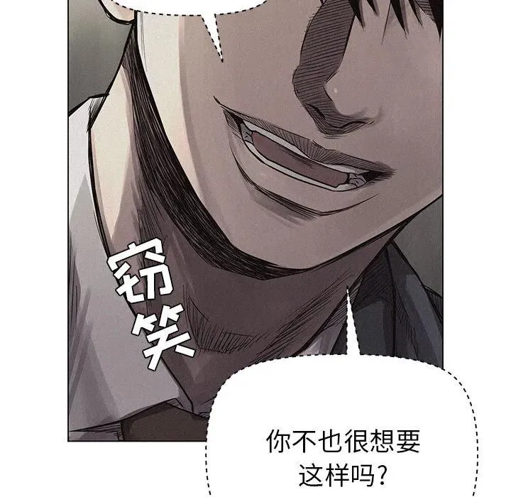 3 第59页